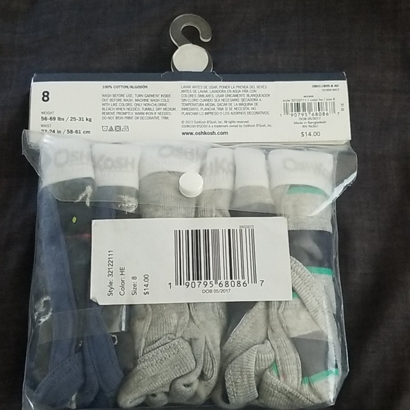 Boys Underpants - Picture 1 of 3